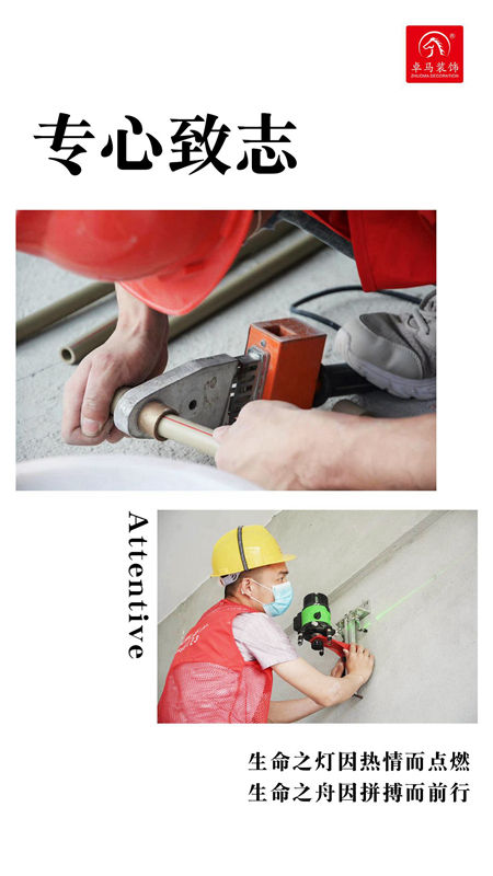 深圳廠房裝修案例 深圳廠房裝修案例