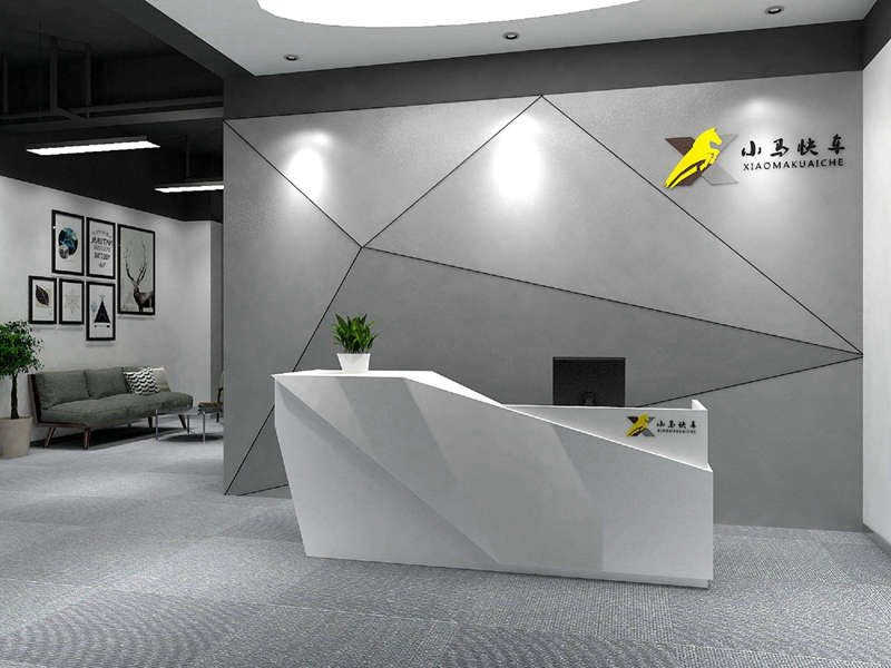 廠房裝修 廠房裝修