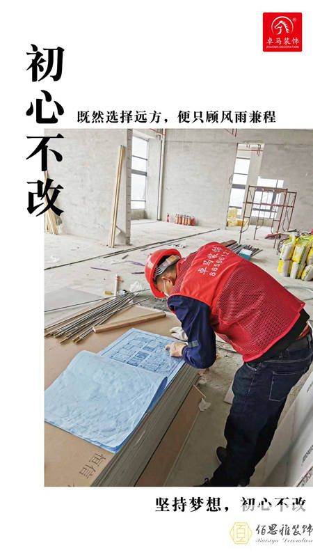 深圳店鋪裝修 深圳店鋪裝修