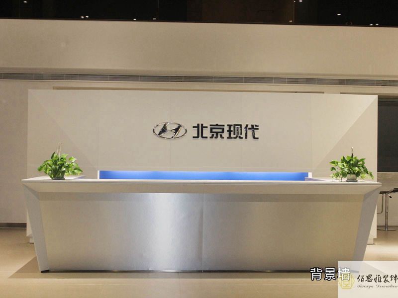 深圳裝修公司服務中心 深圳裝修公司服務中心