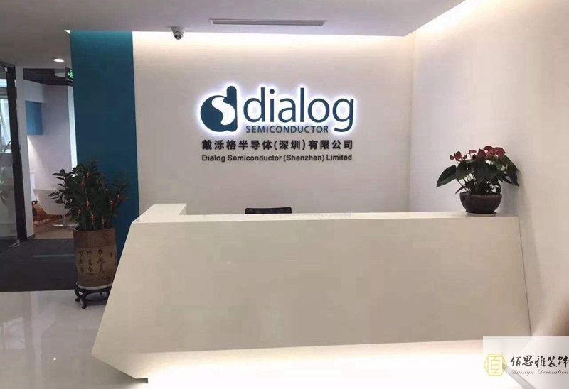 深圳家庭裝修 深圳家庭裝修