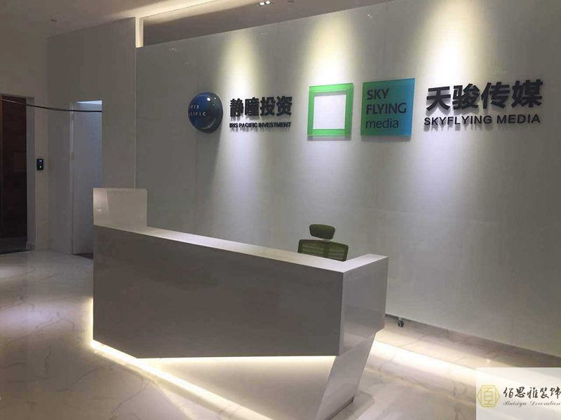 深圳廠房裝修 深圳豪宅裝修