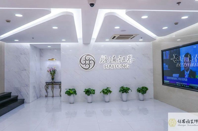 深圳廠房裝修報(bào)價(jià) 深圳廠房裝修報(bào)價(jià)