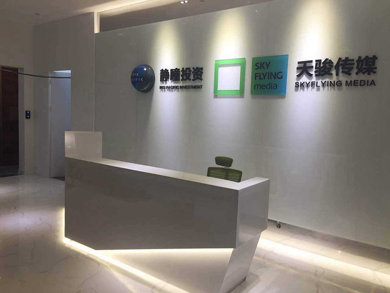 深圳家庭裝修 深圳家庭裝修