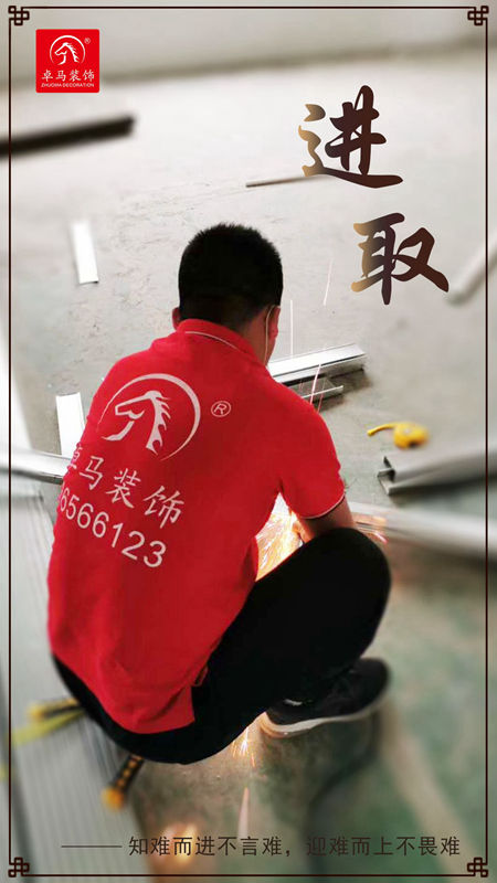 深圳裝飾公司 深圳裝飾公司