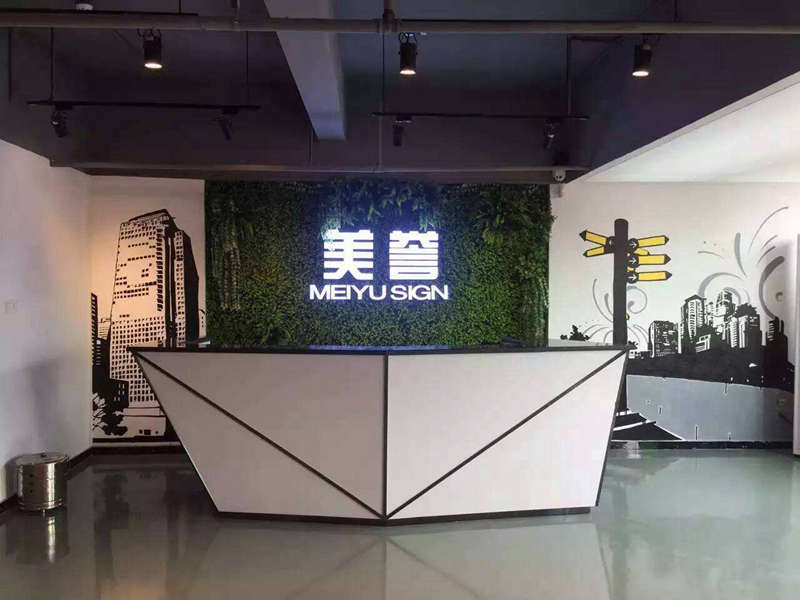 深圳家庭裝修 深圳家庭裝修