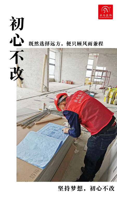 深圳廠房裝修報價 深圳廠房裝修報價