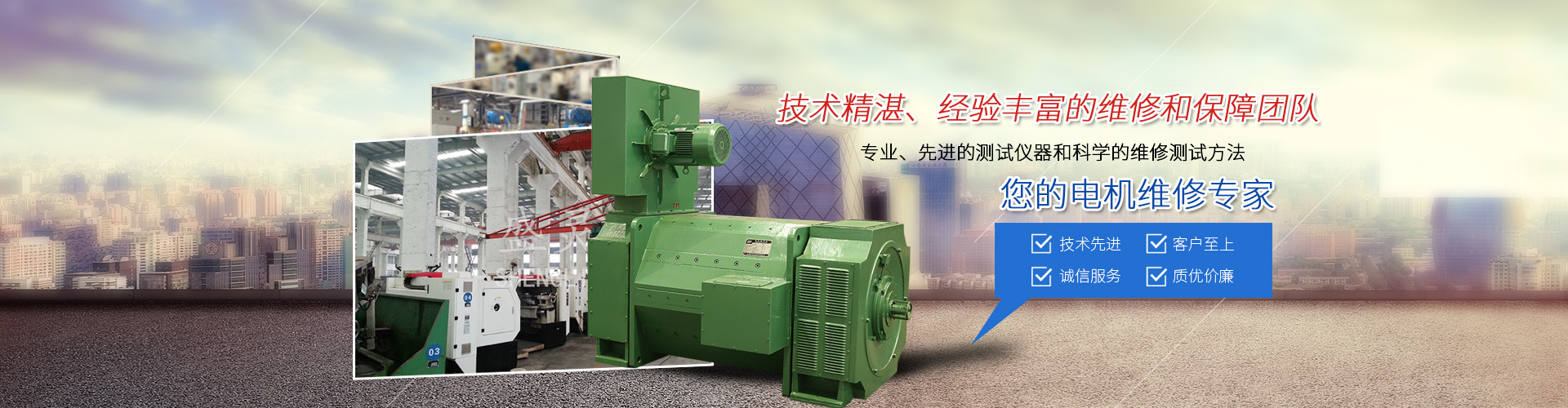 深圳裝修公司報(bào)價(jià)